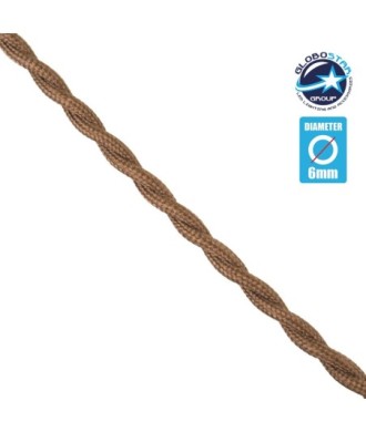 GloboStar® 77625 Πλεκτό Υφασμάτινο Καλώδιο 1m 2 x 0.75mm² Καφέ Ανοιχτό